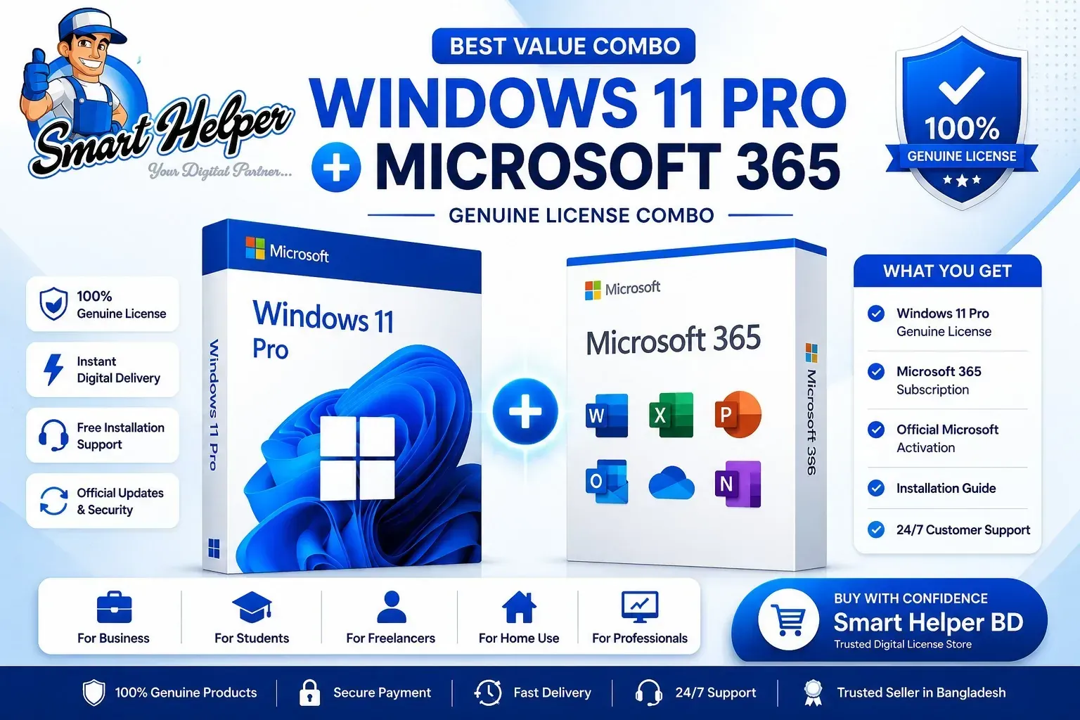 Windows 11 + Microsoft Office 365 Combo